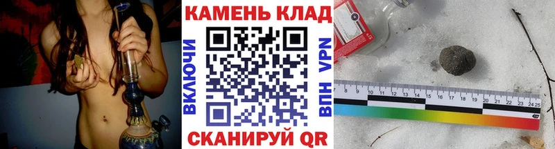 как найти   Шахунья  ГАШ hashish 