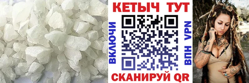 даркнет сайт  Шахунья  Кетамин ketamine 