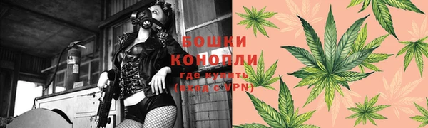 прущая мука Елизово