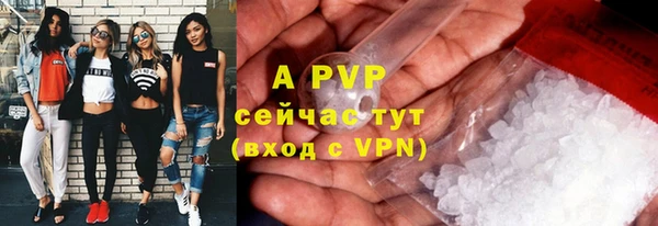прущая мука Елизово