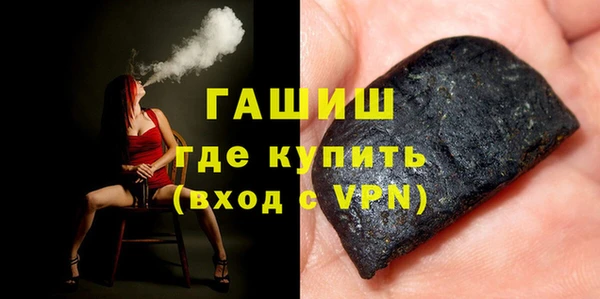 скорость mdpv Дмитровск