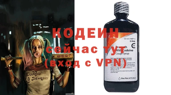 прущая мука Елизово