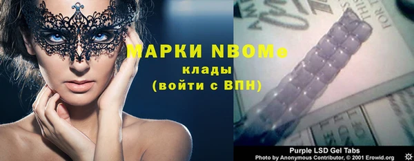прущая мука Елизово