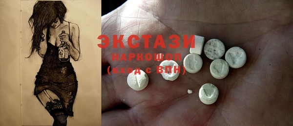 прущая мука Елизово