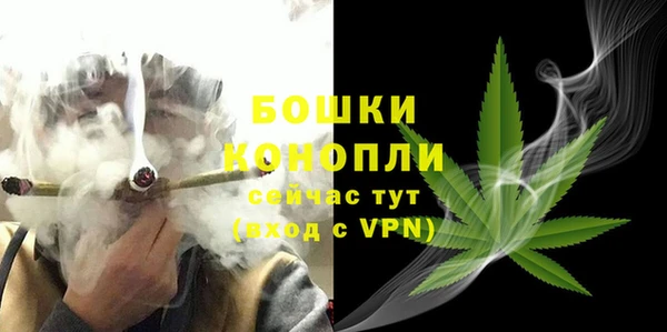 меф VHQ Елабуга