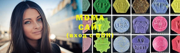 меф VHQ Елабуга