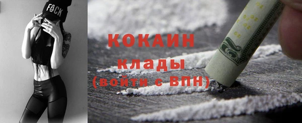 меф VHQ Елабуга