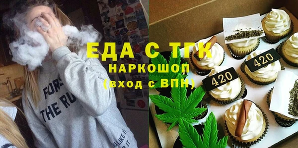 прущая мука Елизово