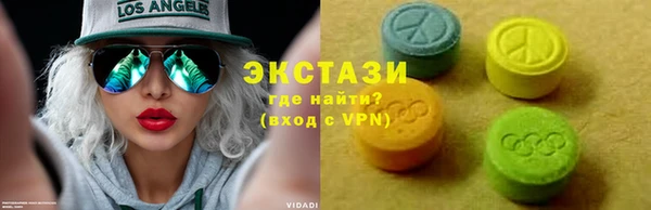 меф VHQ Елабуга