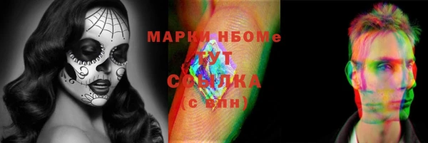 прущая мука Елизово