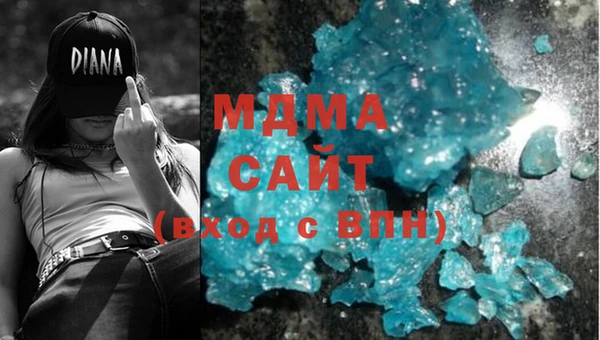 прущая мука Елизово