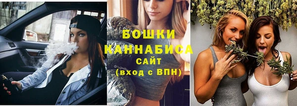 меф VHQ Елабуга