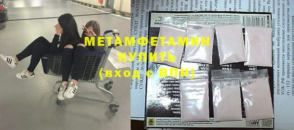 прущая мука Елизово