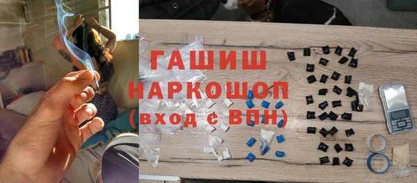 меф VHQ Елабуга
