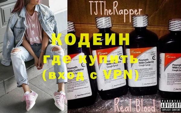 кокаин колумбия Чегем