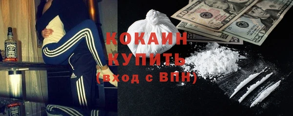 меф VHQ Елабуга