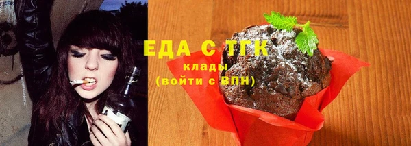 меф VHQ Елабуга