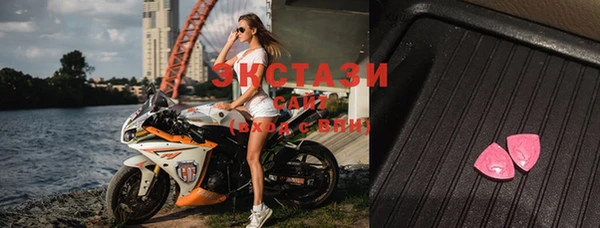 меф VHQ Елабуга