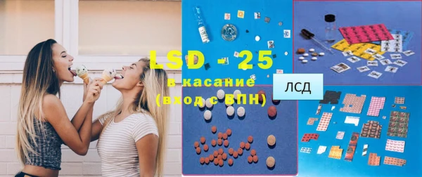 прущая мука Елизово