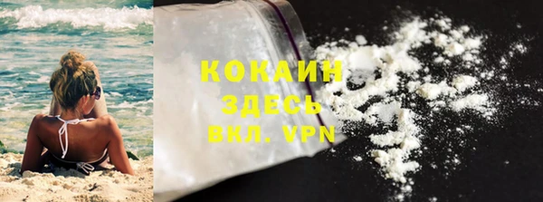 прущая мука Елизово