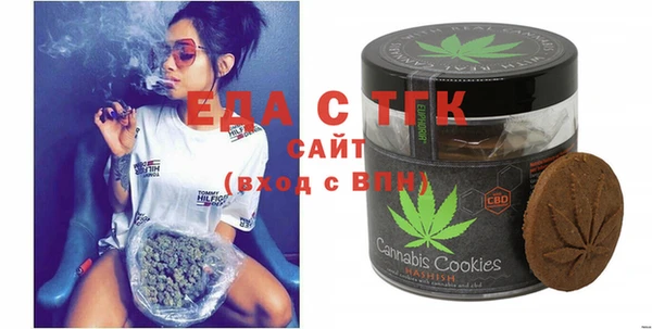spice Дмитров