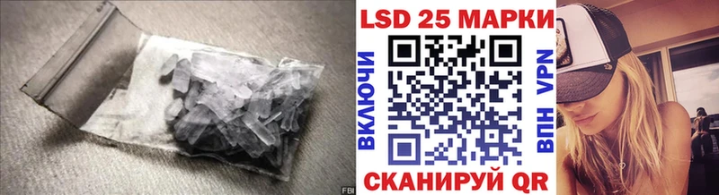 ЛСД экстази ecstasy  где можно купить   Шахунья 