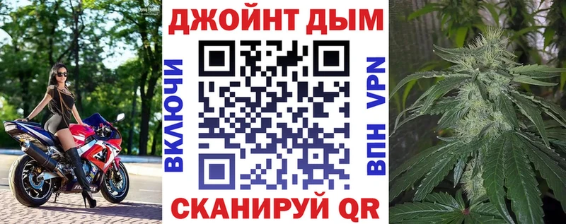 Канабис ГИДРОПОН  блэк спрут вход  Шахунья 
